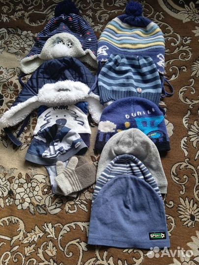 Продам пакет детских вещей на мальчика