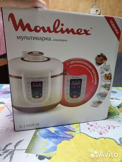 Мультиварка moulinex