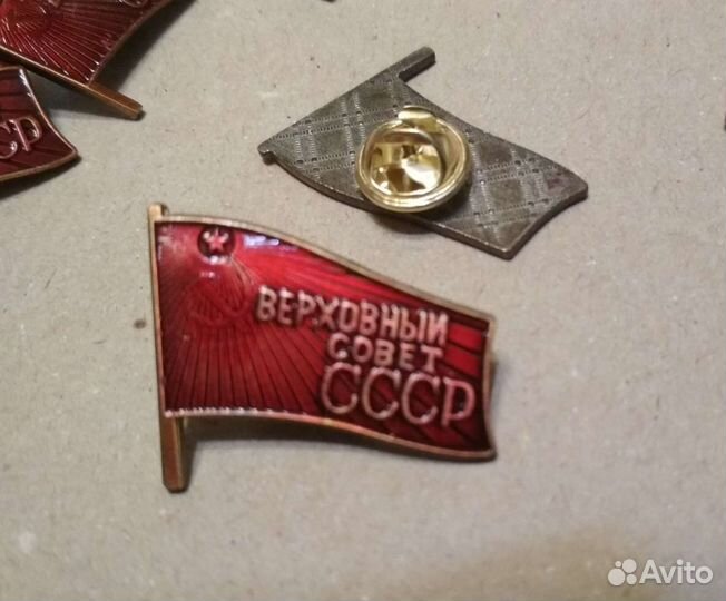 Верховный совет СССР значок