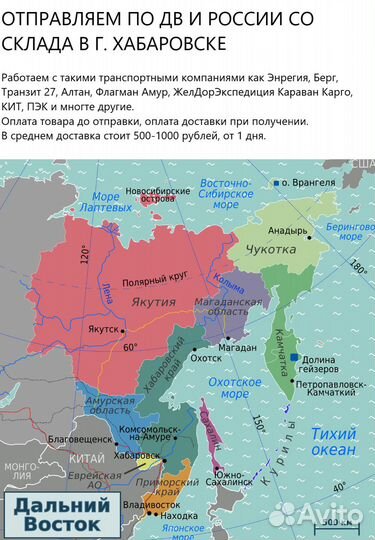 Кресло Everprof King M Экокожа Бежевый