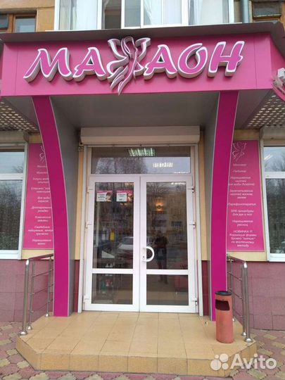 Ремонт и установка пвх окон, дверей. Регулировка