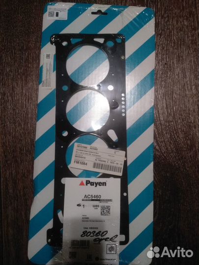 Прокладка гбц Opel Z18XE