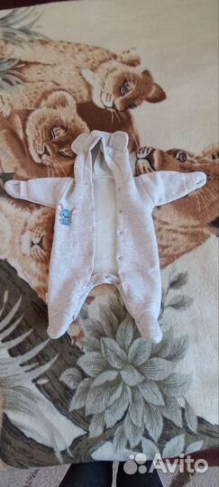 Комбинезон