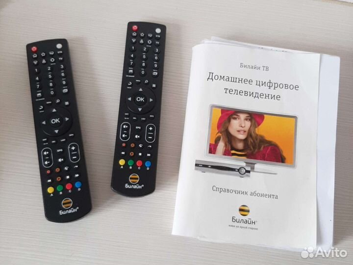 Пульт для тв приставки