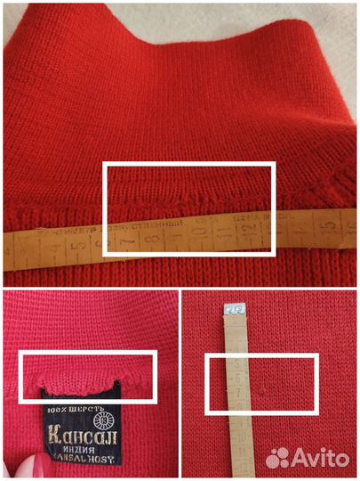 Винтажная кофта Индия, шерсть