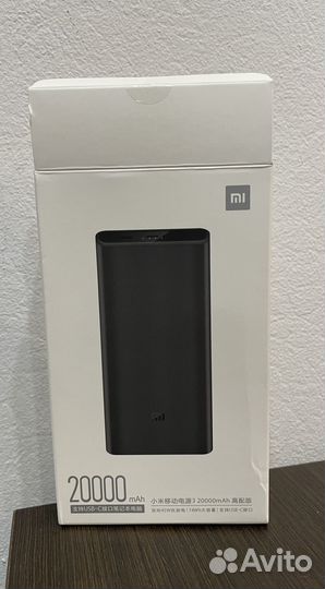 Портативный аккумулятор Xiaomi Mi 3 Pro, 20000
