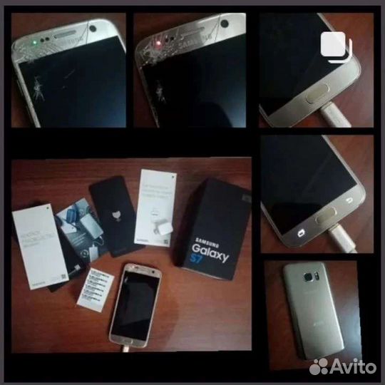 Samsung Galaxy S7, 4/32 ГБ