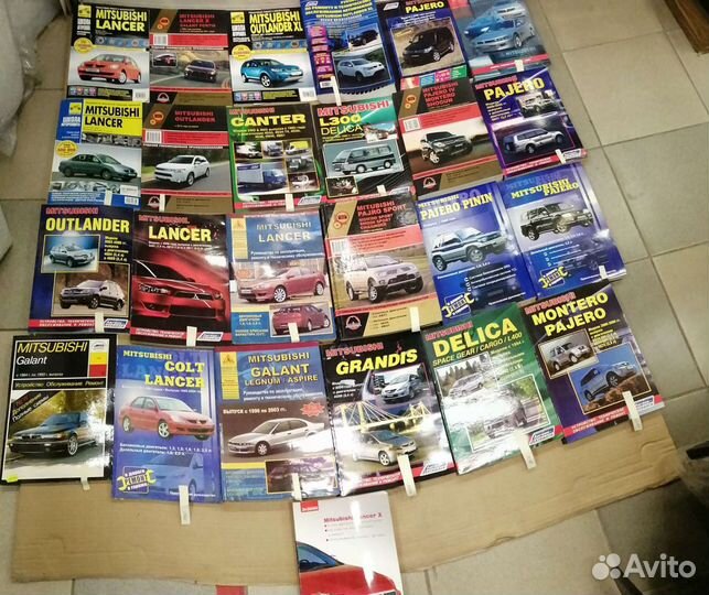 Книги по ремонту и обслуживанию авто