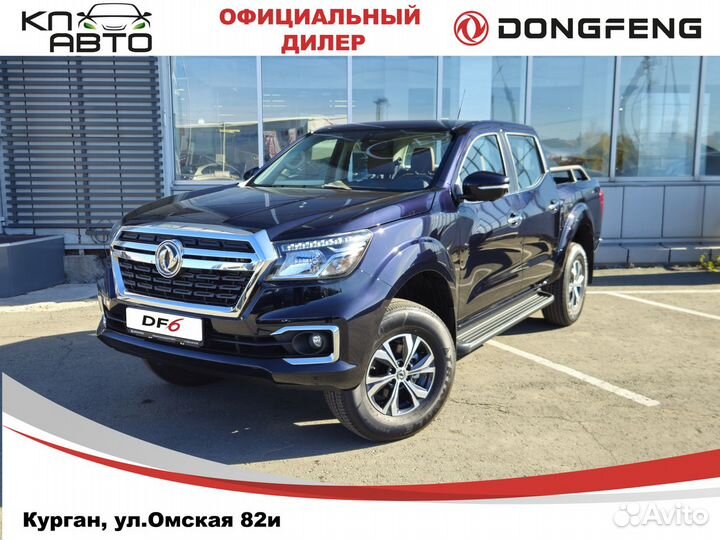 Dongfeng DF6 2.3 AT, 2024