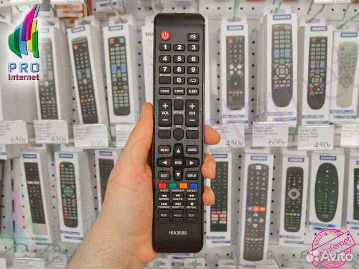 Пульт для телевизора dexp 16A3000