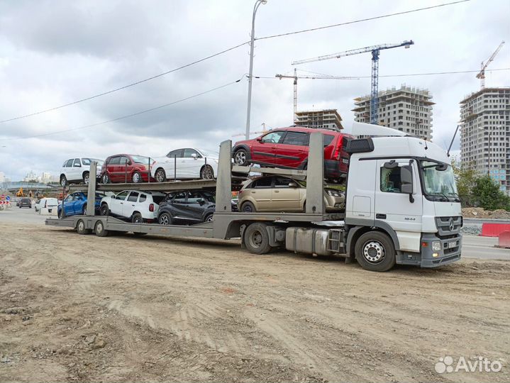 Автовоз Екатеринбург - Новосибирск - Владивосток