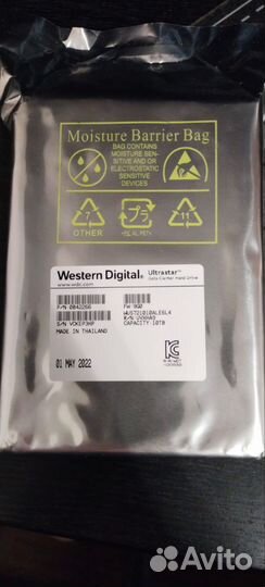 Новые повышенная надёжность WD Ultrastar 8тб, 10Тб