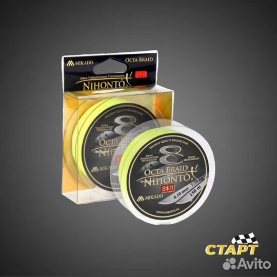 Шнур Mikado Nihonto Octa Braid Fluo 0,30мм, 150м