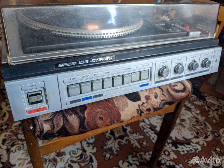 Проигрыватель винила СССР Вега 109