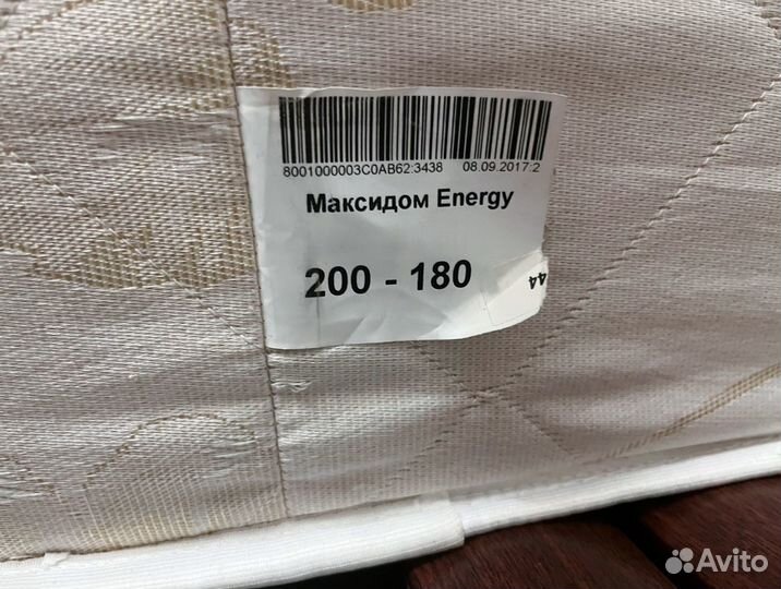 Матрас 180х200 максидом Energy