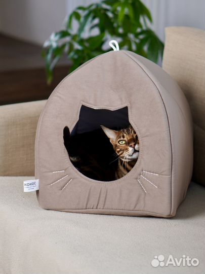 Лежанка - домик для собак и кошек