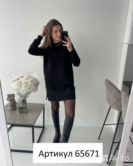 Платье женское