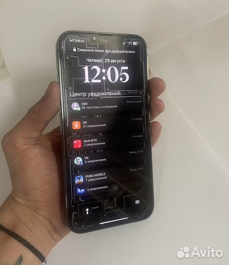 iPhone 13 Pro Max, 128 ГБ