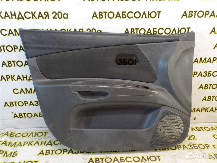 Обшивка двери передней левой KIA RIO II (JB) 2005