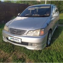 Toyota Gaia 2.0 AT, 2000, 334 000 км, с пробегом, цена 399 000 руб.