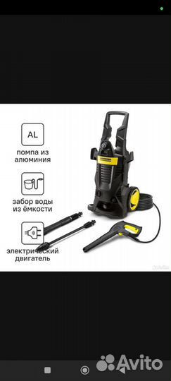 Мойка высокого давления karcher K6 special