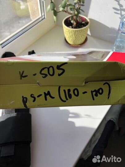 Корректор осанки для взрослых