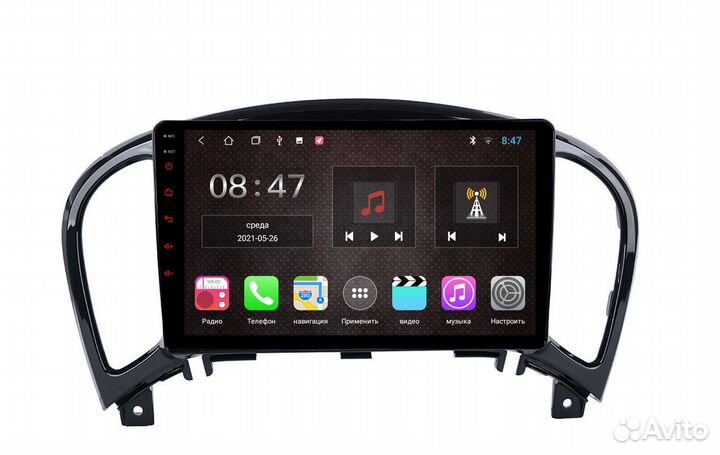 Штатная магнитола для Nissan Juke на Android