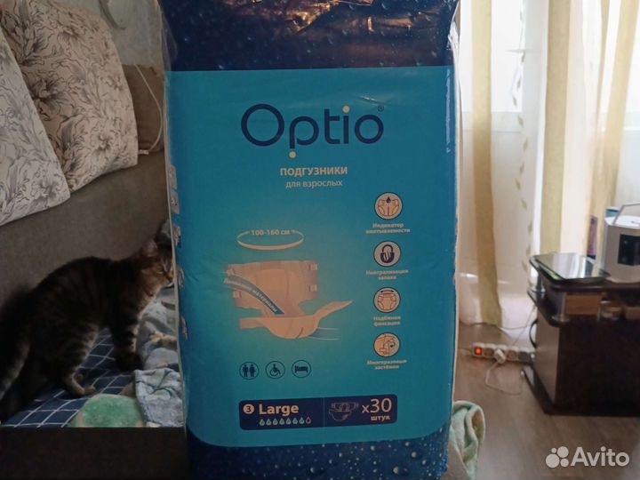 Подгузники для взрослых Optio размер L