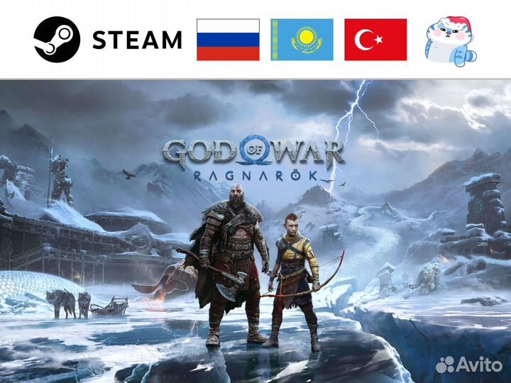 God of War: Ragnarok / Бог Войны (Steam)