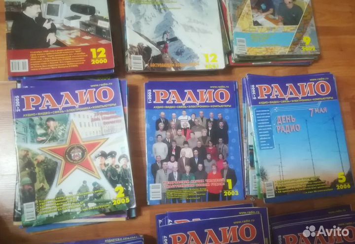 Журналы по ремонту телевизоров