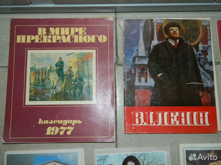 Набор открыток - открытка СССР - ленин - гагарин