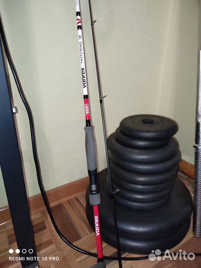 Спиннинг Vanrex Twitching 1.98,7-28гр