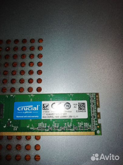 Системный блок