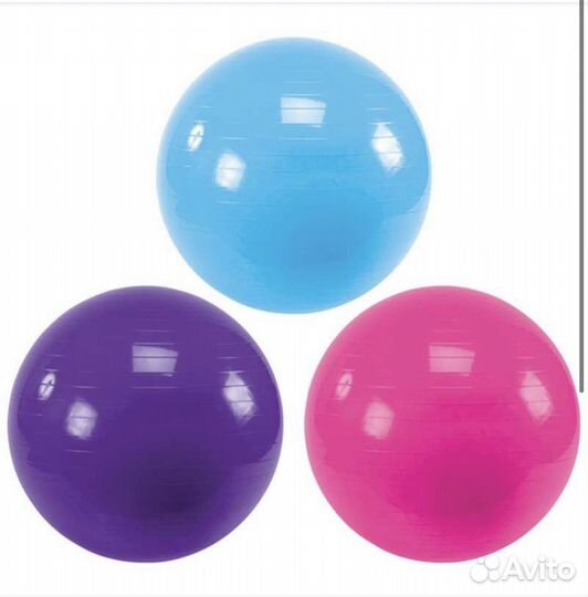 Мяч для фитнеса фитбол 75 см