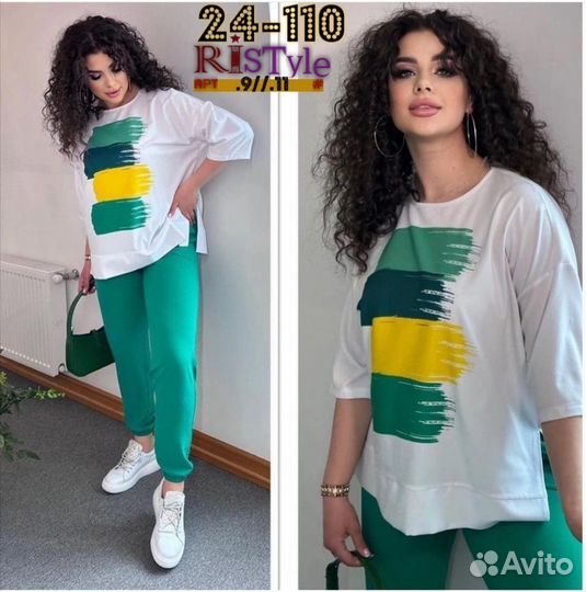 Костюм женский