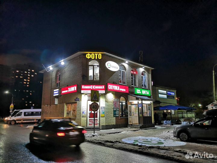 Панно чеканка 