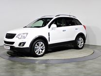 Opel Antara 2.2 AT, 2013, 142 536 км, с пробегом, цена 1 397 000 руб.