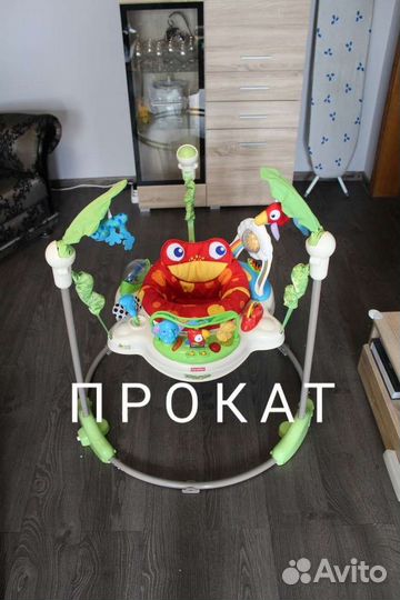 Прыгунки Fisher Price 
