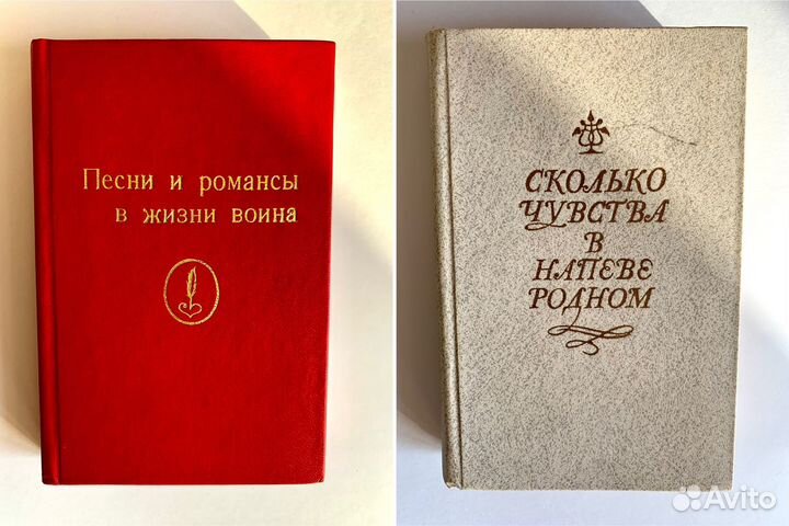 Книги живопись, музыка, кино, путешествия