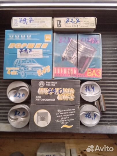 Поршневая группа ваз к-т новые