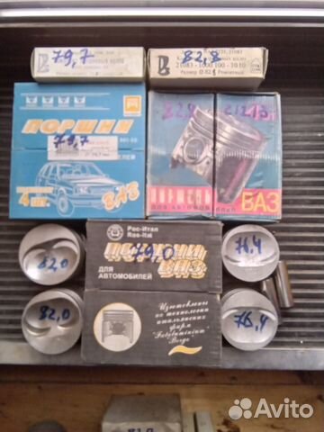 Поршневая группа ваз к-т новые