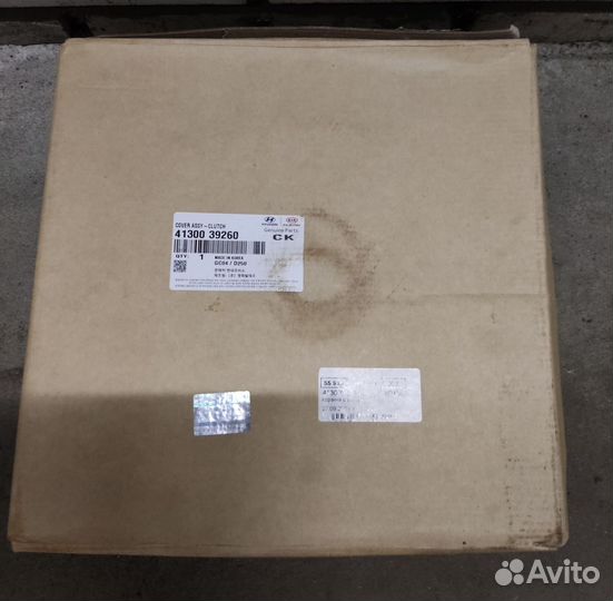 Продам комплект сцепления на Kia Carens 2.0 MT