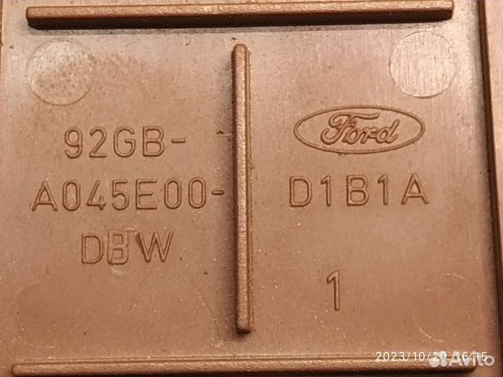 Кнопка стеклоподъемника Ford Scorpio II 94-98