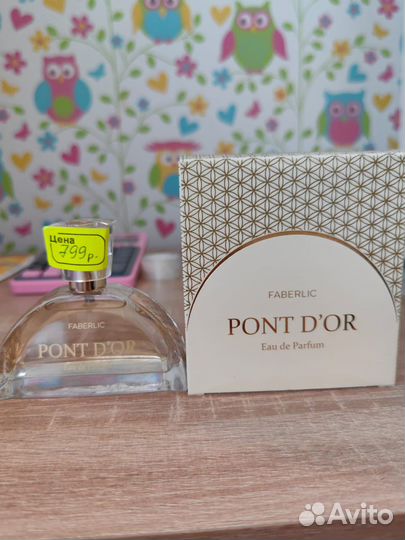 Pont D'IOR парфюм для женщин