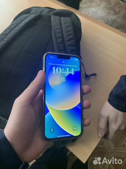 Мобильные телефоны бу iPhone 13