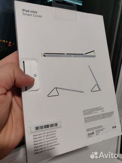 Smart cover iPad mini 4/5