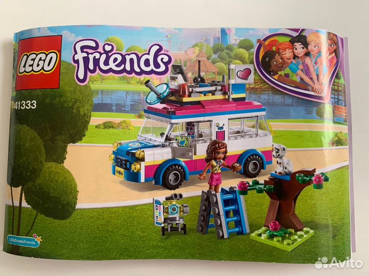 Lego Friends 41333