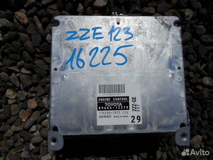 Блок efi Toyota Corolla Fielder ZZE123 2ZZ-GE