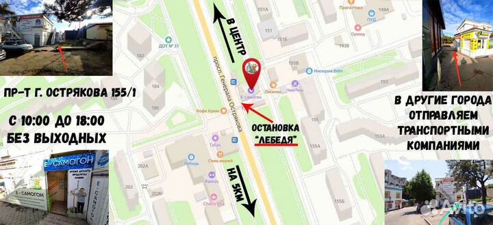 Шланг силиконовый пищевой и пвх