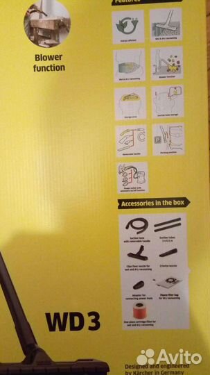 Пылесос Karcher wd 3 с металлическим баком